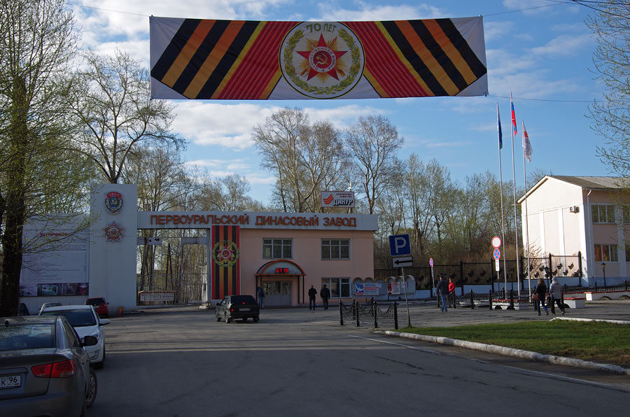IMGP3589.jpg