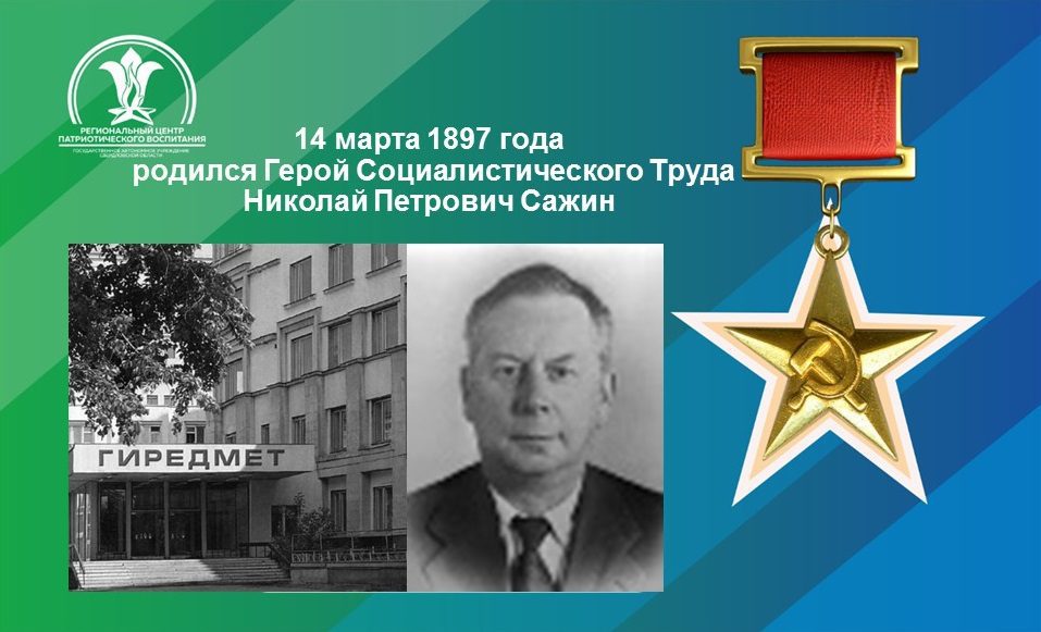 Novyj-shablon10.jpg Novyj-shablon10.jpg