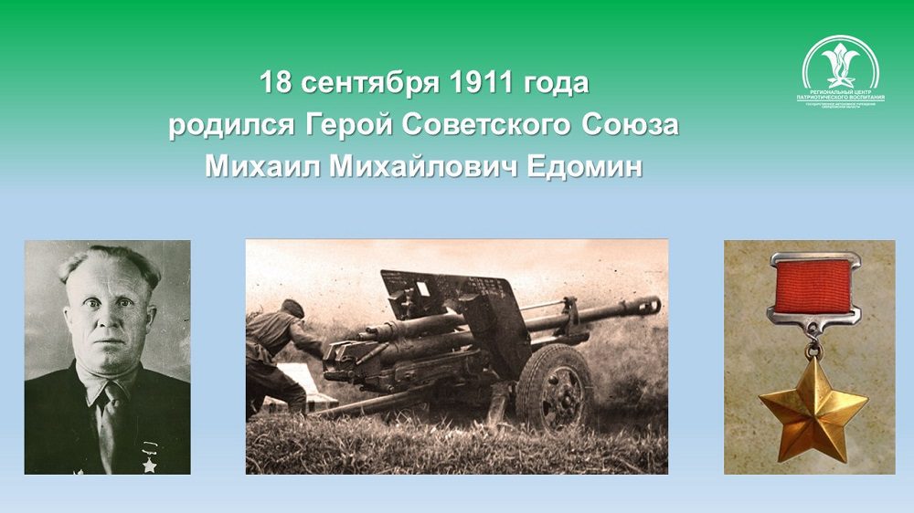 shablon8.jpg