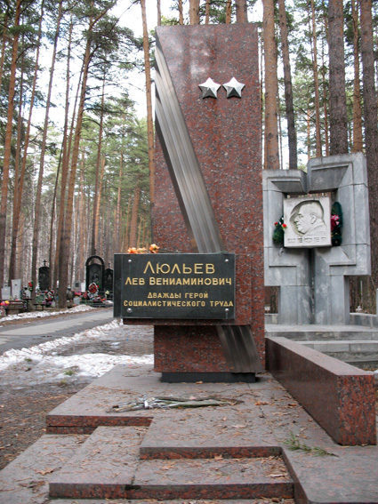 Lylev_L_V_np.jpg Lylev_L_V_np.jpg