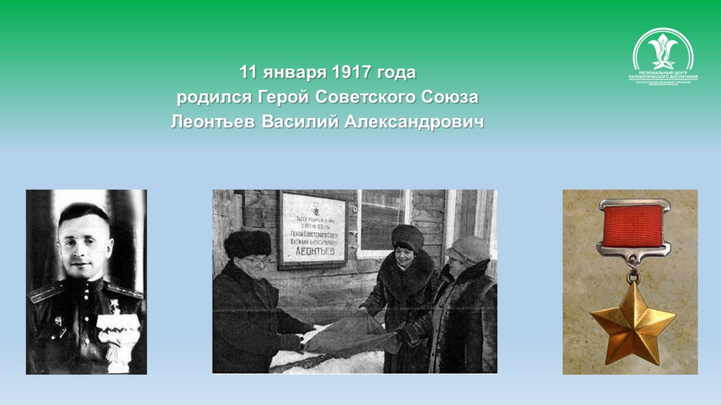 шаблон.jpg шаблон.jpg