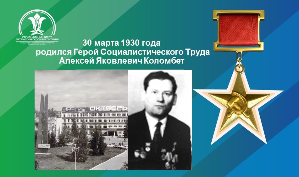 Novyj-shablon26.jpg Novyj-shablon26.jpg