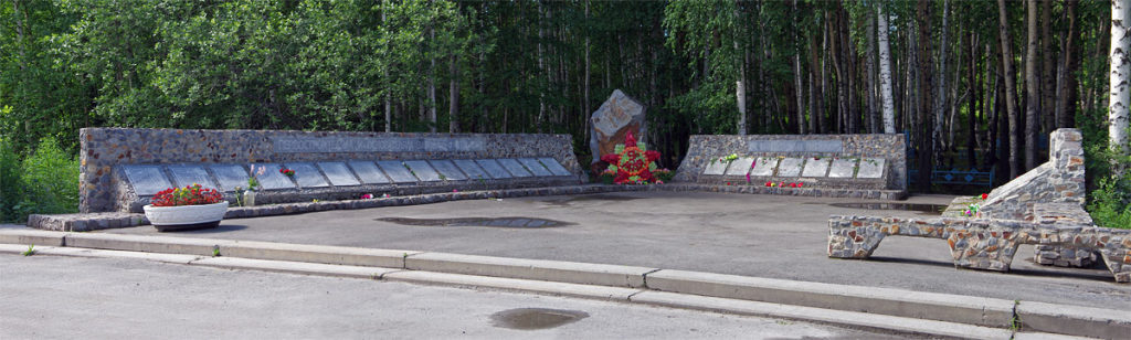 Untitled_Panorama1.jpg