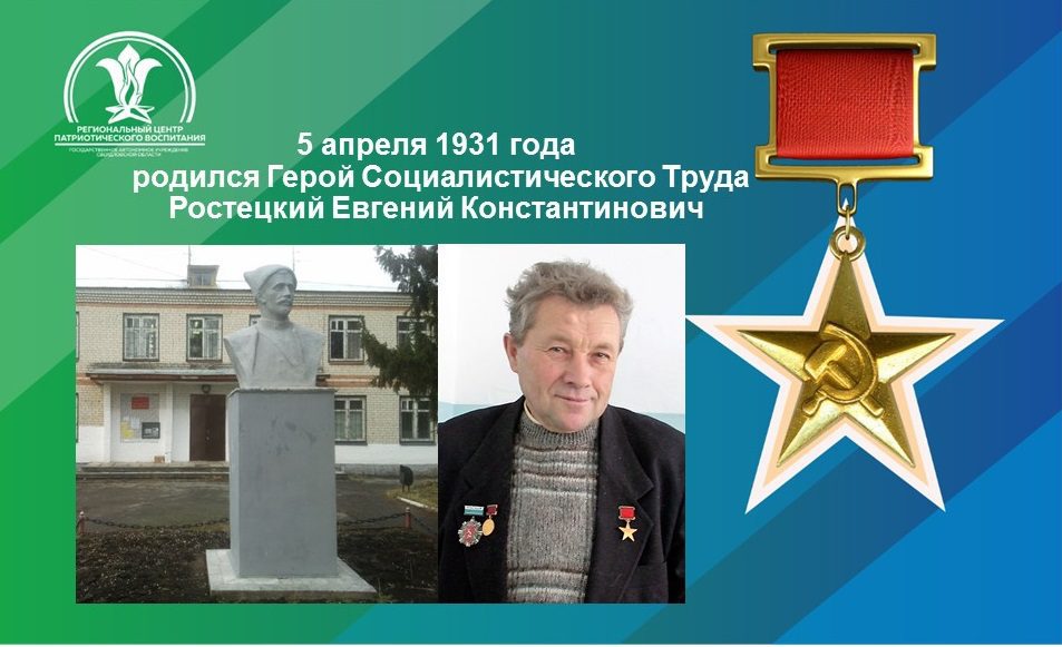 Novyj-shablon2.jpg Novyj-shablon2.jpg