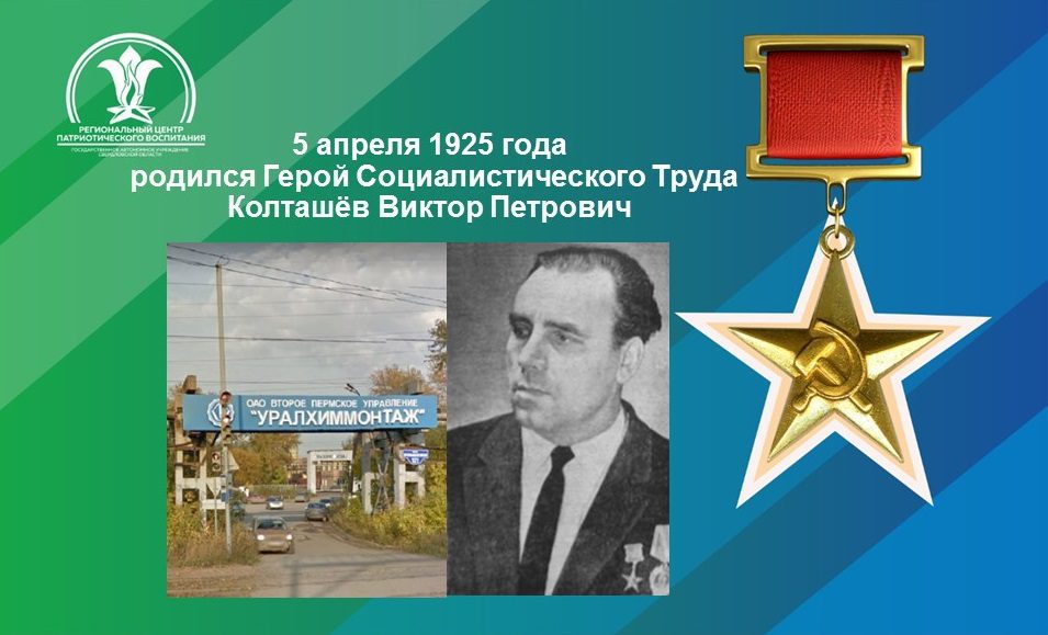 Novyj-shablon.jpg Novyj-shablon.jpg