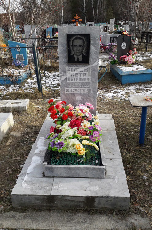 Karelin_P_P_np.jpg Karelin_P_P_np.jpg
