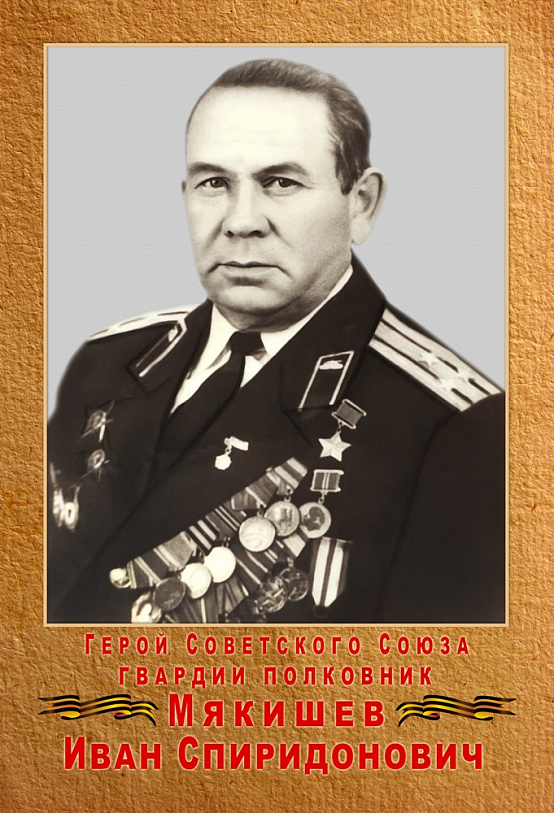 5333750339dc5fea6783c8684e5c8e2d.jpg