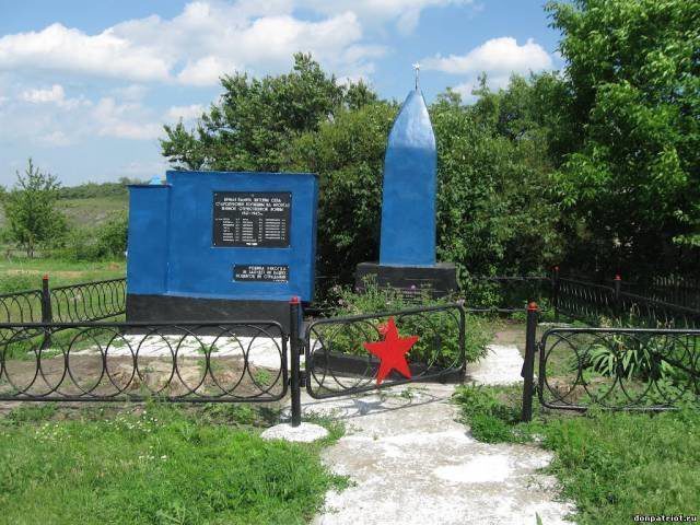 47645690.jpg