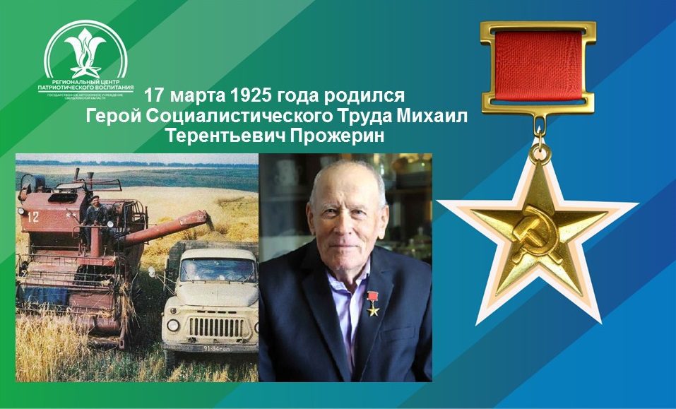 Novyj-shablon15.jpg Novyj-shablon15.jpg